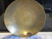 Vintage Brass Bowl - Trinket Dish - Fruit Bowl