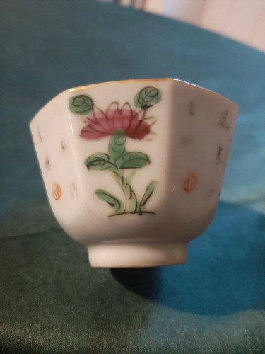 Chinese floral pattern mini - floral,