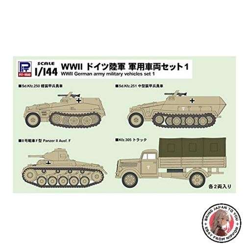 New pit road 144 - road, 1/144