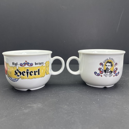 Seltmann weiden mugs konig - weiden,