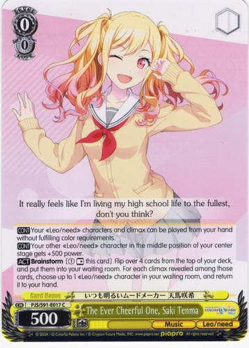 Weiss schwarz project sekai - project,