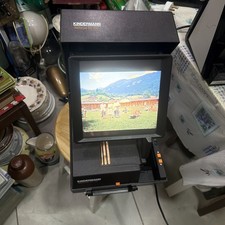 Kindermann 150 assistant - 150,