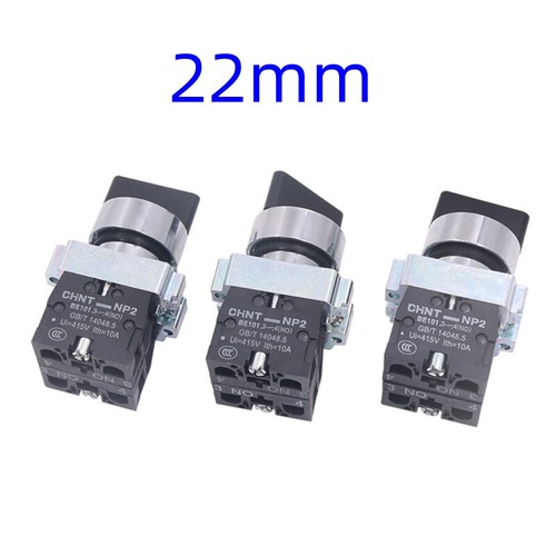 Position latching rotary - 2/3,