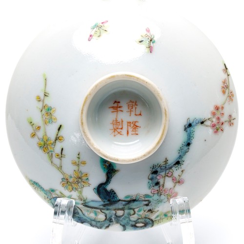 Chinese gaiwan cover porcelain - gaiwan,
