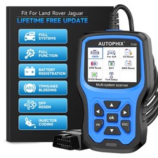 For Land Rover All System