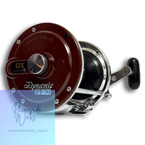 Daiwa dynamic - daiwa,