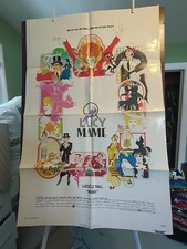 Mame 1974 movie poster - poster,