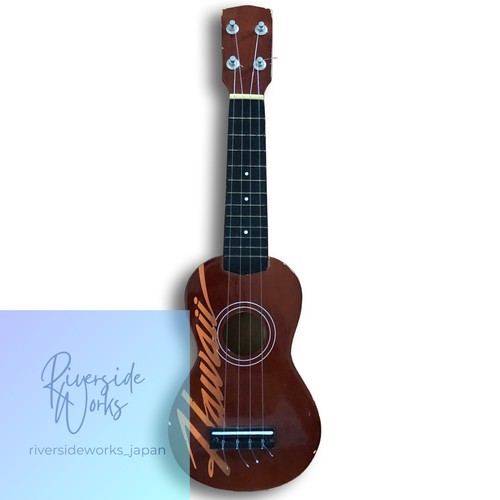 Ukulele with new - with,