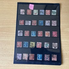 G B Stamps Excellent