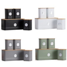 Set of 4 Tea, Sugar, Coffee &