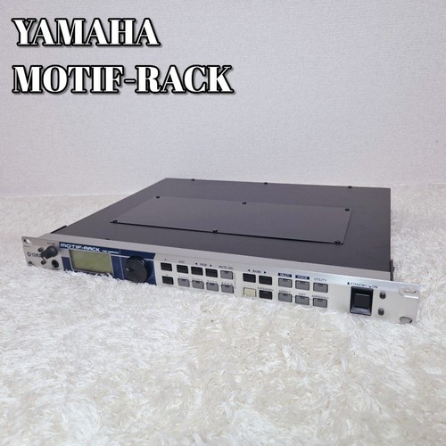 Yamaha motif rack sound - motif-rack, module