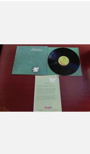 Gentle giant the missing - the, piece