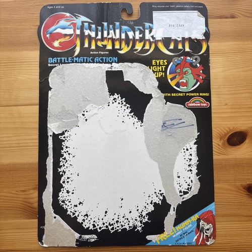 Thundercats vintage eyes light - vintage,