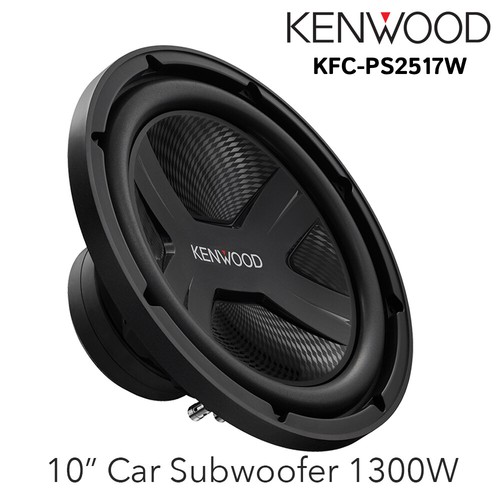 Kenwood kfc ps2517w - kfc-ps2517w, 10"