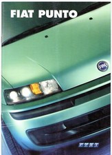 Fiat Punto 2001-02 UK Market Sales Brochure ELX HLX Sporting HGT Abarth