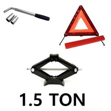 1.5 Ton Tonne Car Garage Breakdown Scissor Jack + Warning Triangle + Wheel Brace