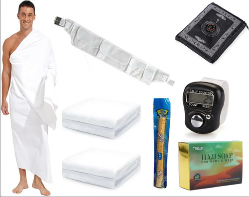 Hajj umrah pcs set - kit, towel