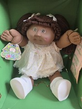 Vintage 1980s Cabbage Patch