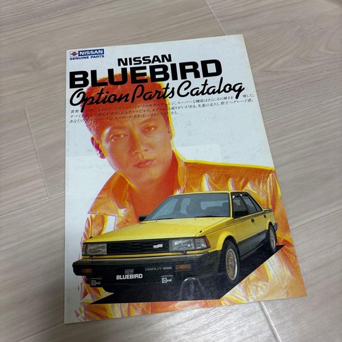 Nissan u11 bluebird option - nissan,