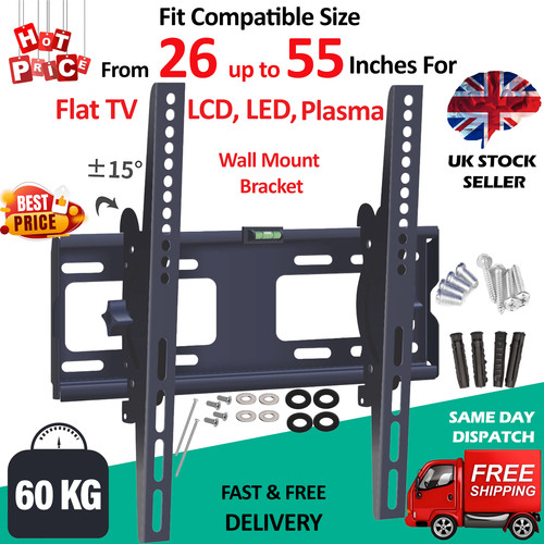Wall bracket mount slim - bracket,