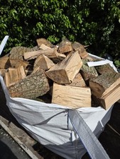 Hardwood oak logs bulk bag - bulk,