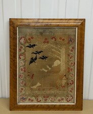Antique Needlework Sampler