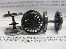 Hornby X6484 Class B1 Loco