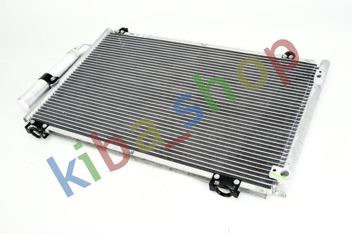 Condenser with dryer fits - a/c,