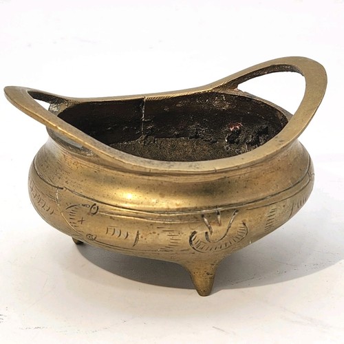 Antique chinese xuande mark - antique,