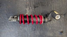 GSXR1000 K2 2002 Rear Shock
