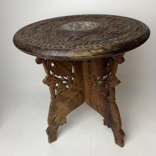 Vintage Indian Wooden Carved