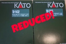 Kato gauge long - kato, flatbed