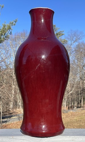 Large antique chinese - 20",