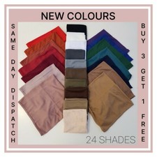 PREMIUM QUALITY Under Scarf