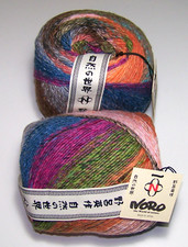656 yard ball of NORO TSUBAME