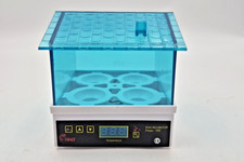 HHD 4 Egg Mini Incubator Hatchery Digital Temperature Control