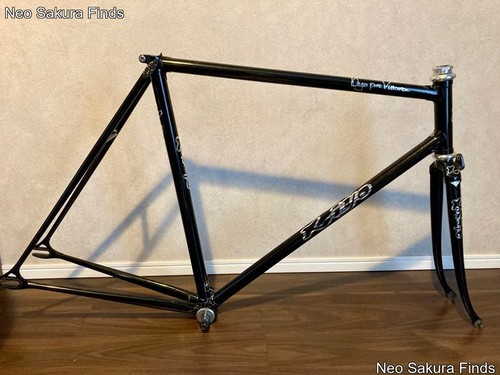 Frame set 540 size kiyo - set,