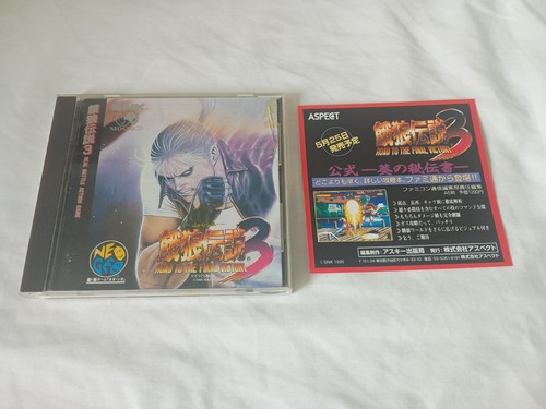 Fatal fury neo geo cd - fatal,