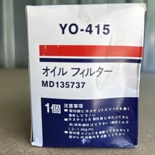 Oil Filter MD135737 YO-415