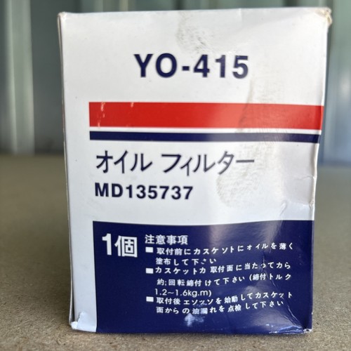 Oil filter md135737 415 - filter,