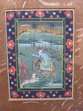 Persian Mughal Painting Tiger
