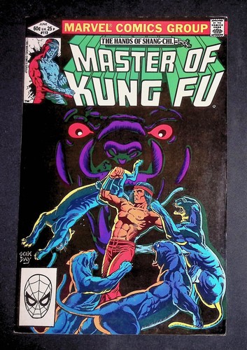 Master kung 113 - #113, bronze
