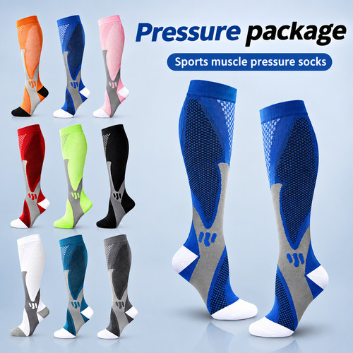 Nhs compression flight sock - nhs,