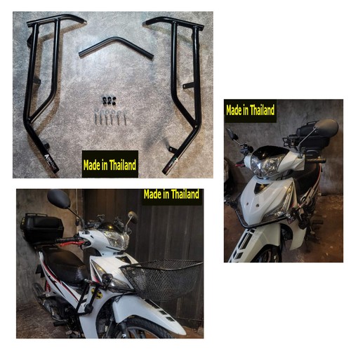 Crash bar frame guard - bar,