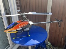 T Rex 600 Airframe Complete