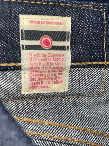 Momotaro red line selvedge - red,