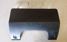 Land Rover Discovery 3 & 4 Rear Bumper Tow Bar Cover DPO500011