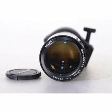 Nikon Micro-Nikkor 200 mm 1:4