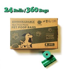 360 Biodegradable Pet Poop
