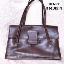 Limited HENRY BEGUELIN